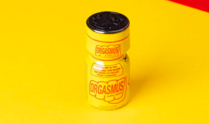 JustMary.fun: rilassarsi ogni sera con la cannabis legale ad alto CBD. Provare per credere!