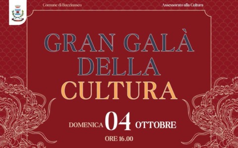 Il Gran Galà della Cultura apre la nuova stagione culturale di Buccinasco: al via il nuovo cartellone di concerti, teatro, cinema e incontri